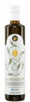 750ml Premium Olivenöl Agoureleo aus früher...