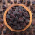 500g Jumbo Rosinen, Weinbeeren von Copaya